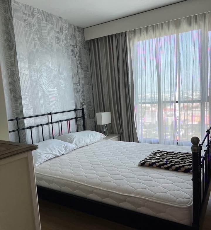 the base rama 9 - ramkhamhaeng